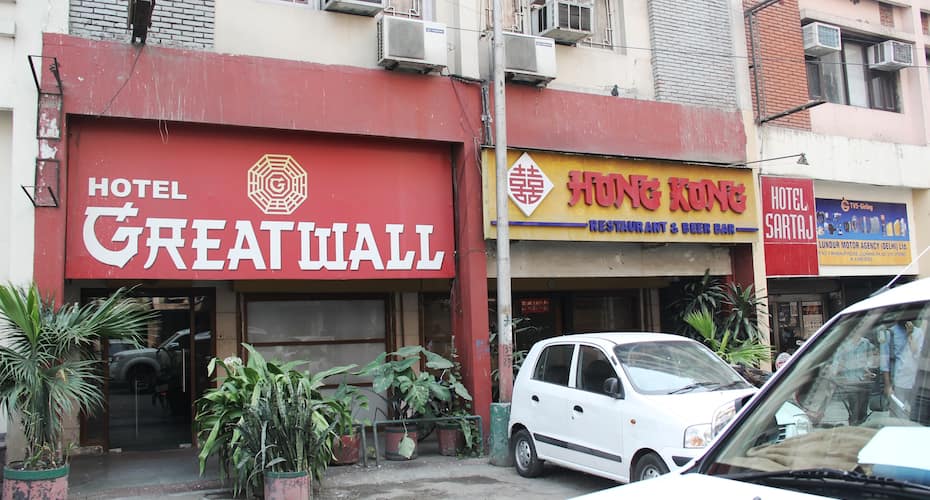 Hotel Greatwall, Ludhiana 2